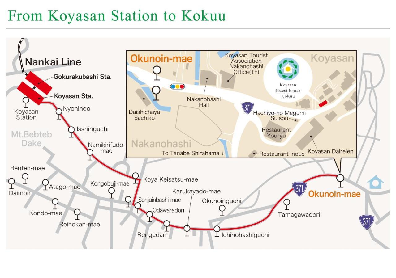 Koyasan Guesthouse Kokuu Екстериор снимка